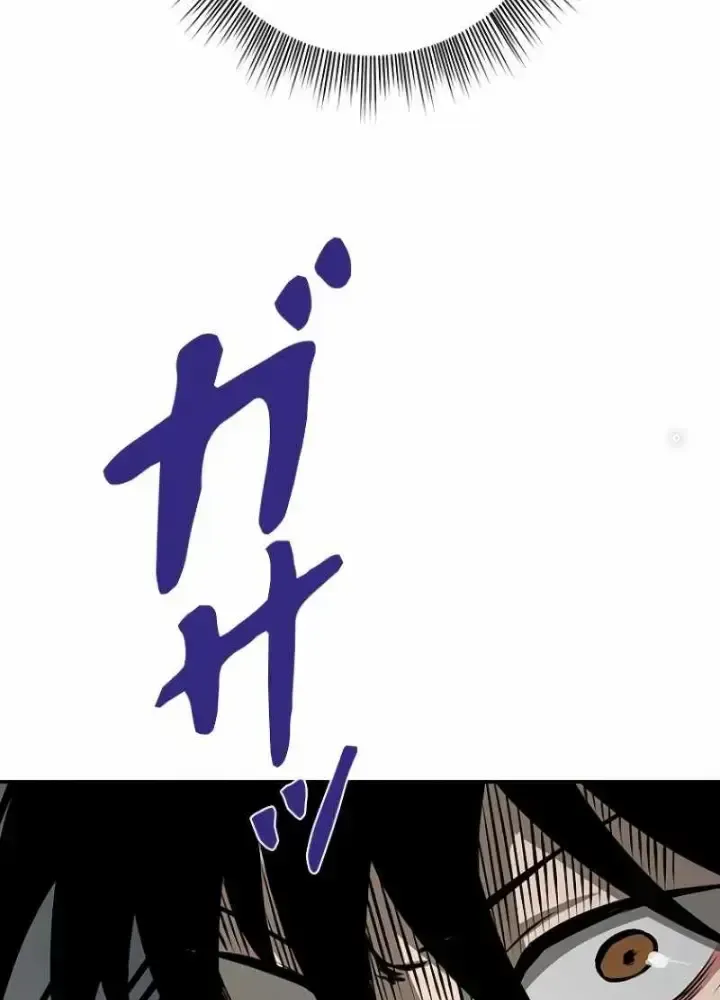 Chinh Phục Hầm Ngục Bằng Sao Chép Và Dán!: Chapter 2