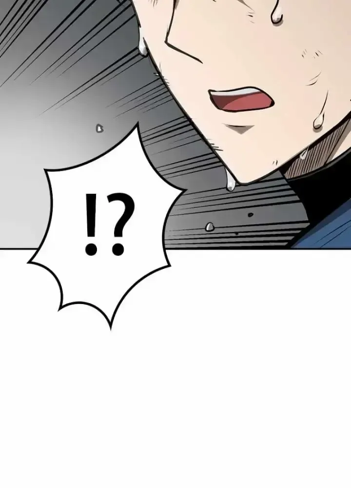 Chinh Phục Hầm Ngục Bằng Sao Chép Và Dán!: Chapter 2