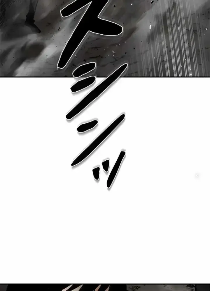 Chinh Phục Hầm Ngục Bằng Sao Chép Và Dán!: Chapter 2