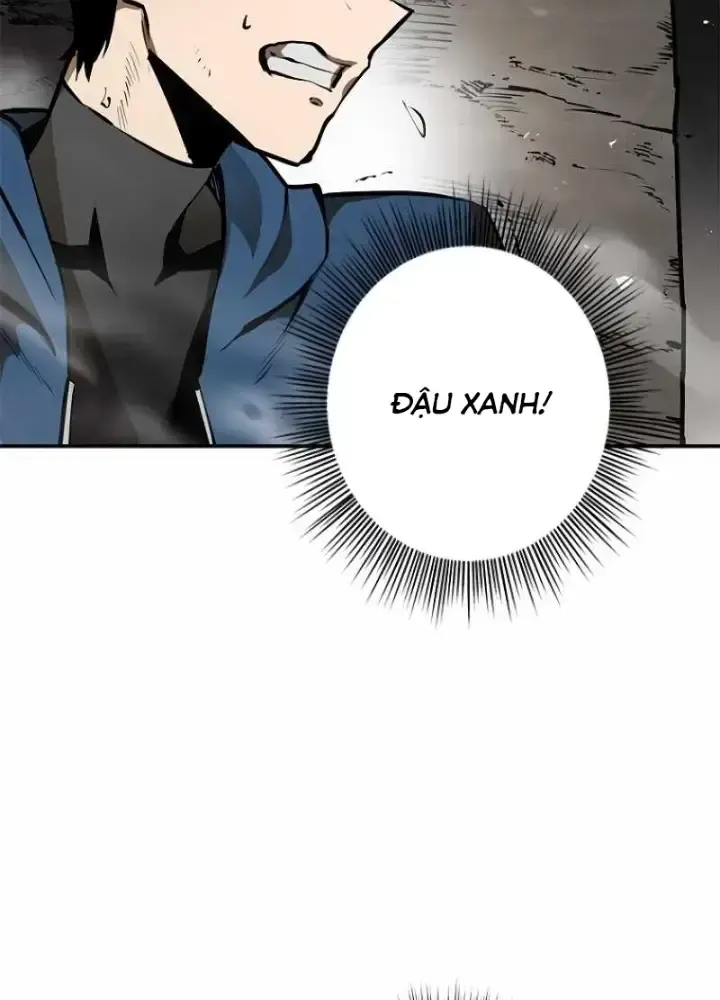 Chinh Phục Hầm Ngục Bằng Sao Chép Và Dán!: Chapter 2