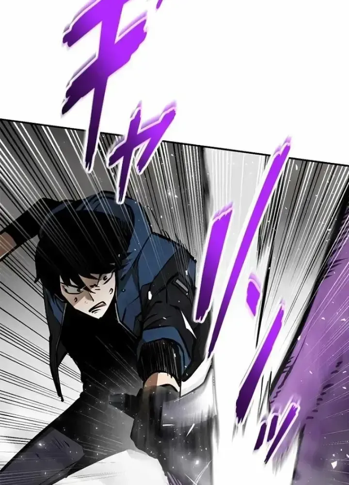 Chinh Phục Hầm Ngục Bằng Sao Chép Và Dán!: Chapter 2