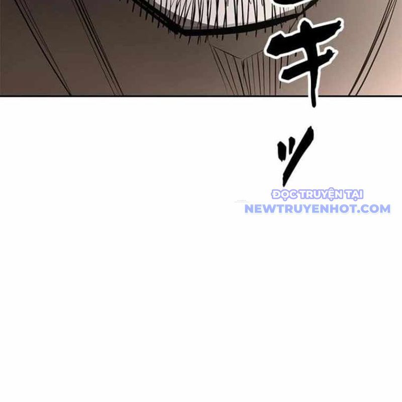 Chinh Phục Hầm Ngục Bằng Sao Chép Và Dán!: Chapter 20