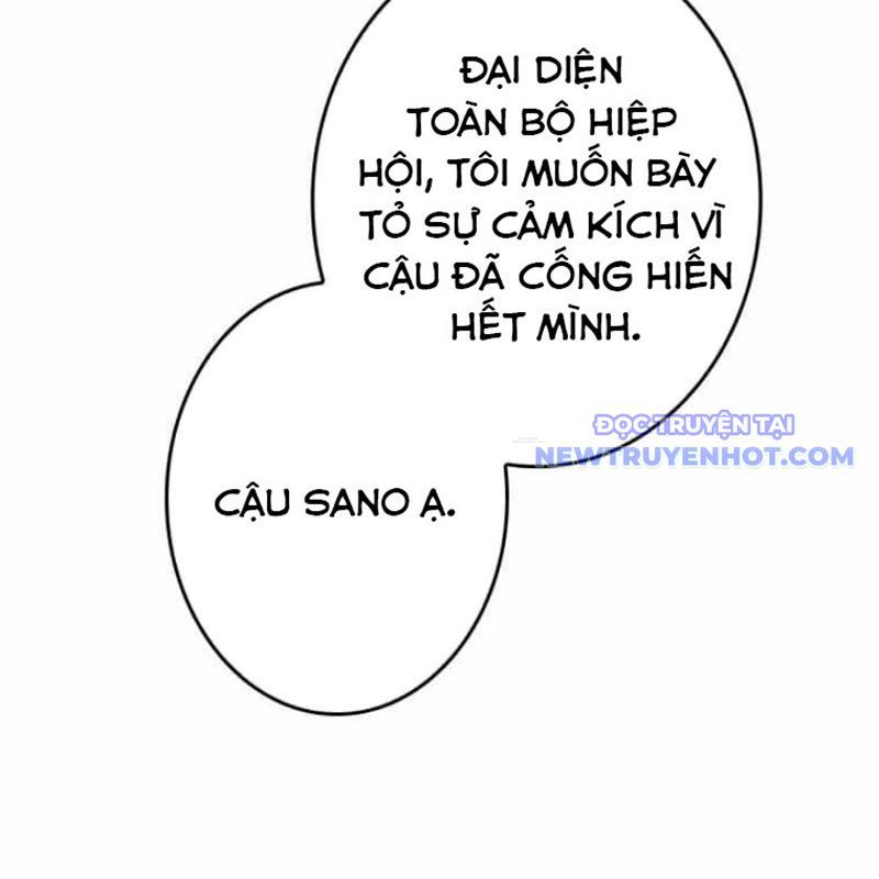 Chinh Phục Hầm Ngục Bằng Sao Chép Và Dán!: Chapter 20