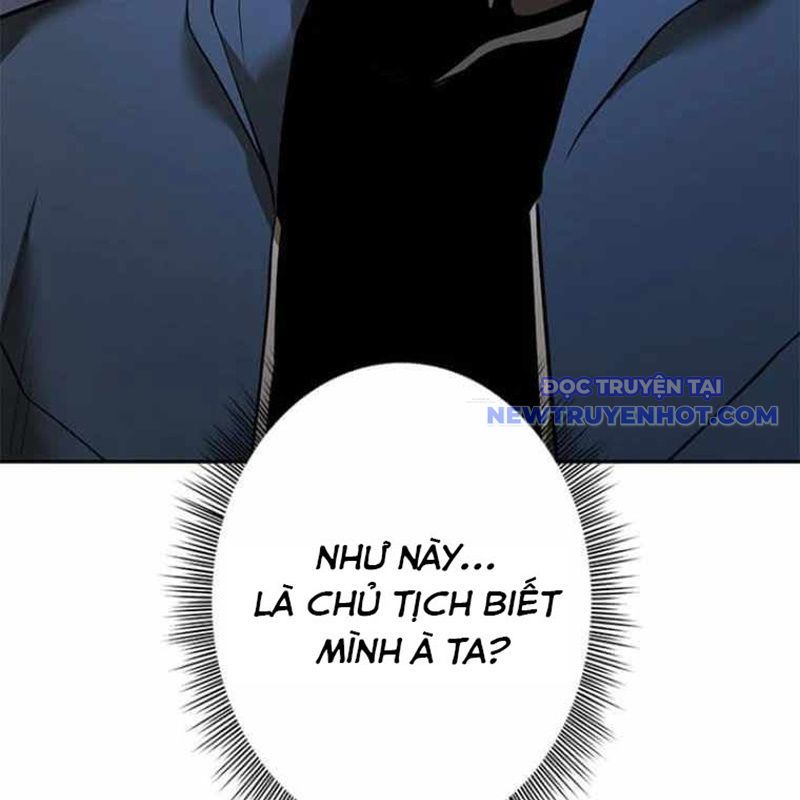 Chinh Phục Hầm Ngục Bằng Sao Chép Và Dán!: Chapter 20