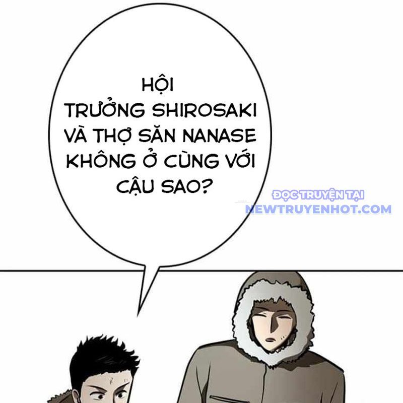 Chinh Phục Hầm Ngục Bằng Sao Chép Và Dán!: Chapter 20