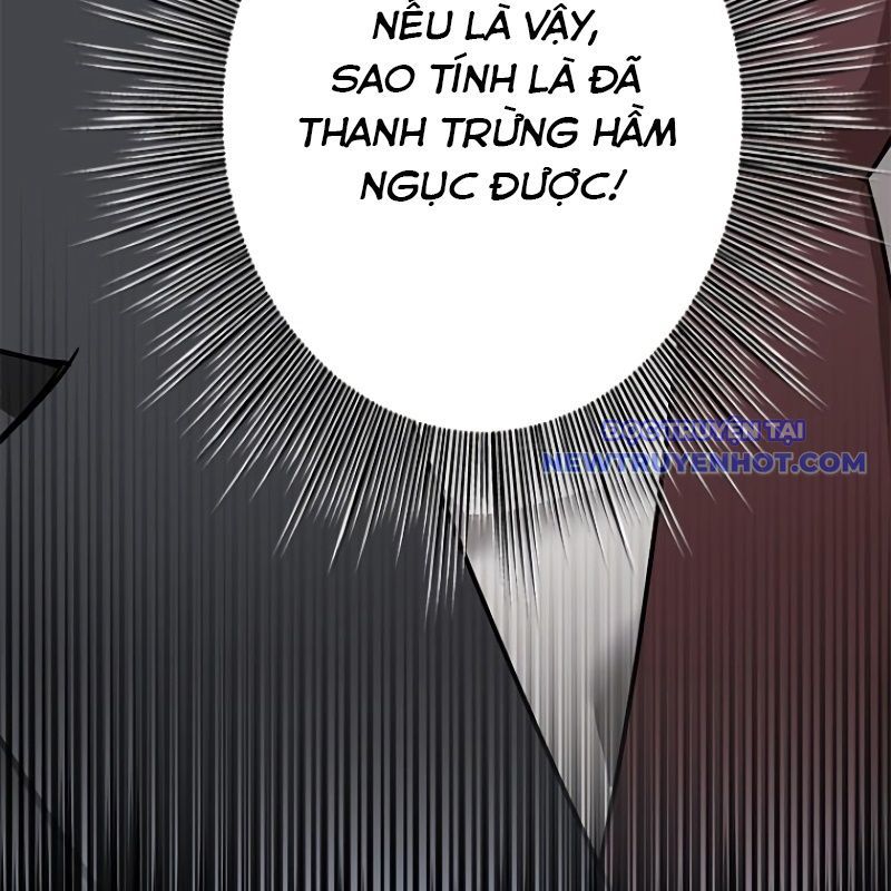 Chinh Phục Hầm Ngục Bằng Sao Chép Và Dán!: Chapter 20