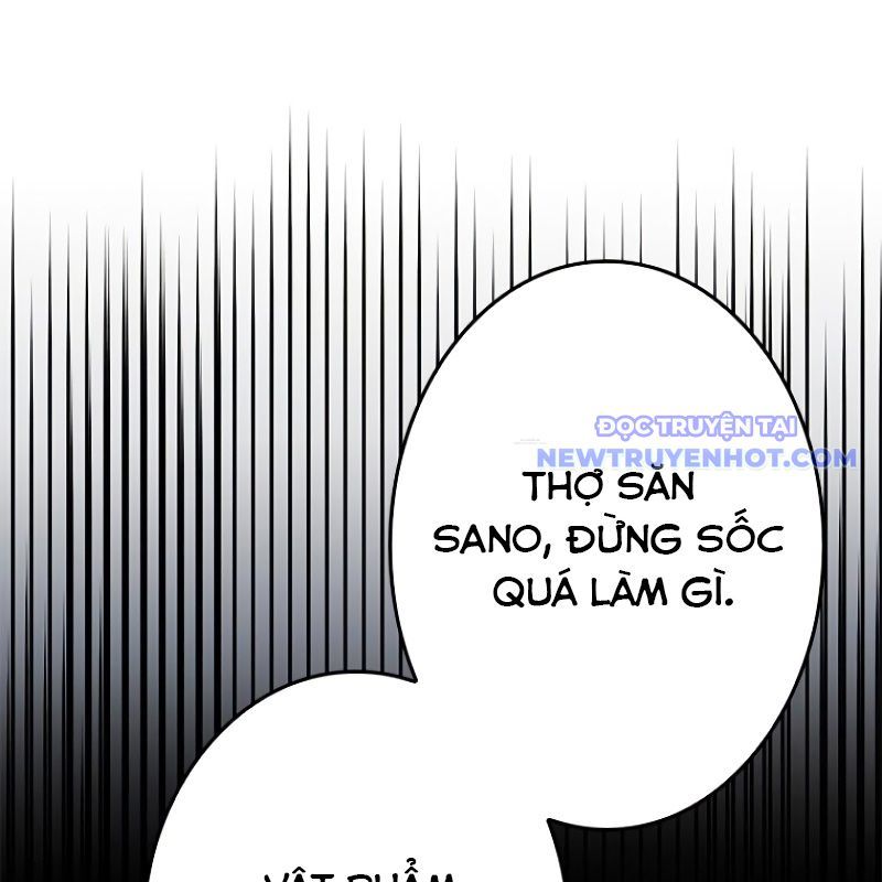 Chinh Phục Hầm Ngục Bằng Sao Chép Và Dán!: Chapter 20