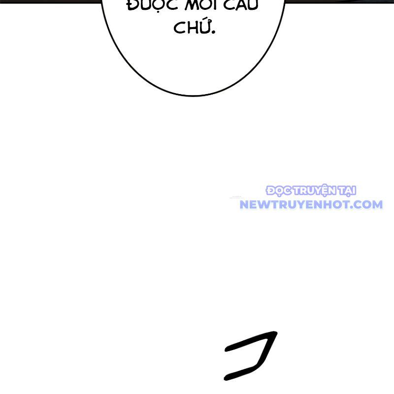 Chinh Phục Hầm Ngục Bằng Sao Chép Và Dán!: Chapter 20