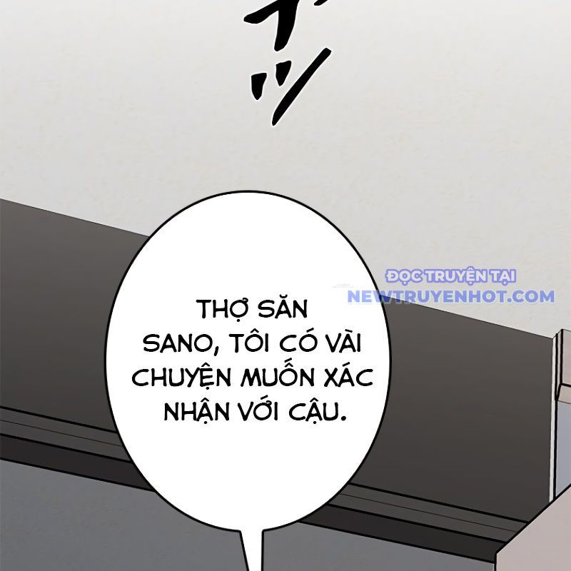 Chinh Phục Hầm Ngục Bằng Sao Chép Và Dán!: Chapter 20
