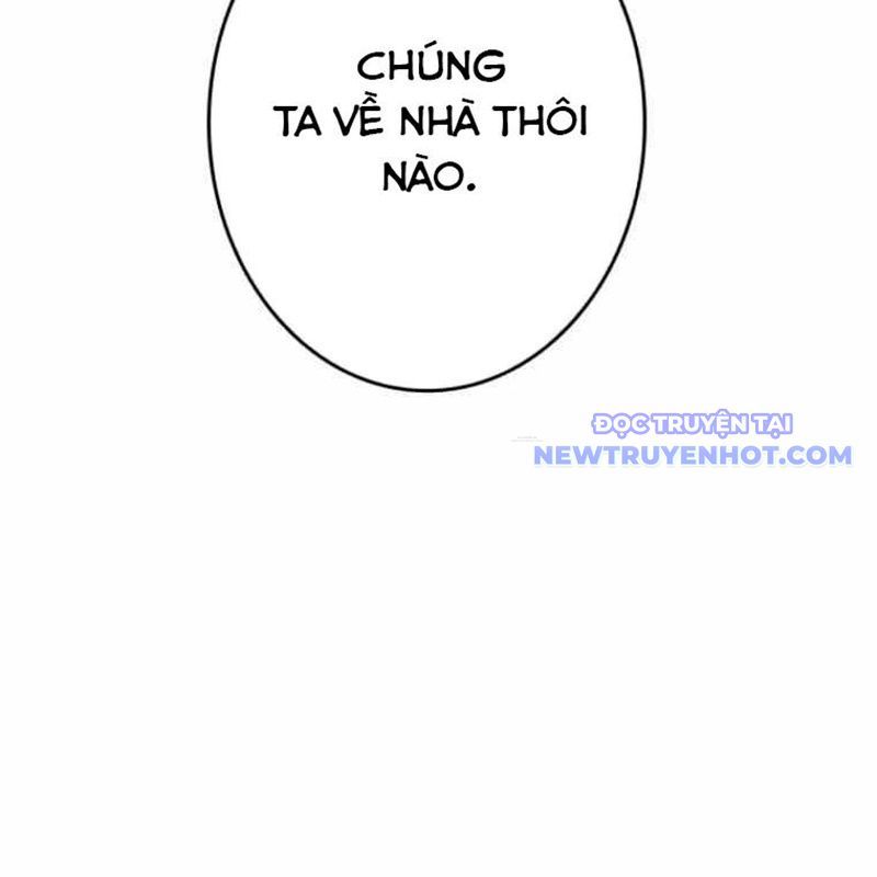 Chinh Phục Hầm Ngục Bằng Sao Chép Và Dán!: Chapter 20