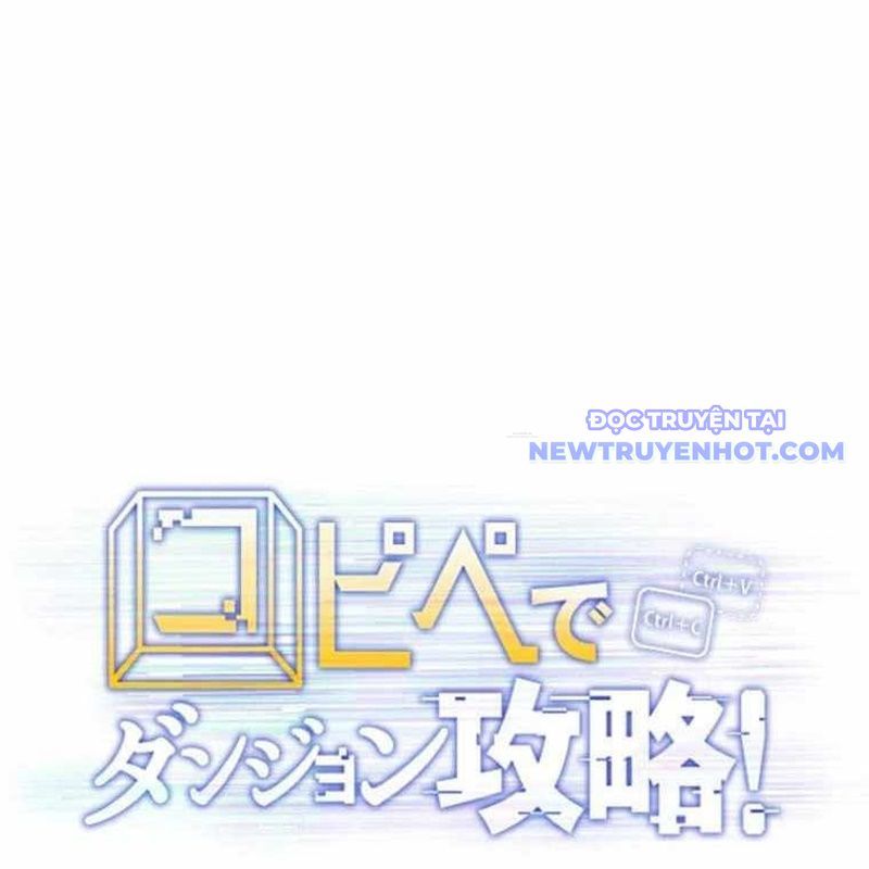 Chinh Phục Hầm Ngục Bằng Sao Chép Và Dán!: Chapter 20