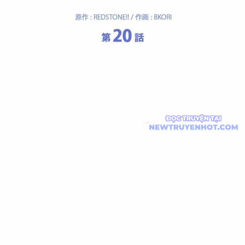 Chinh Phục Hầm Ngục Bằng Sao Chép Và Dán!: Chapter 20