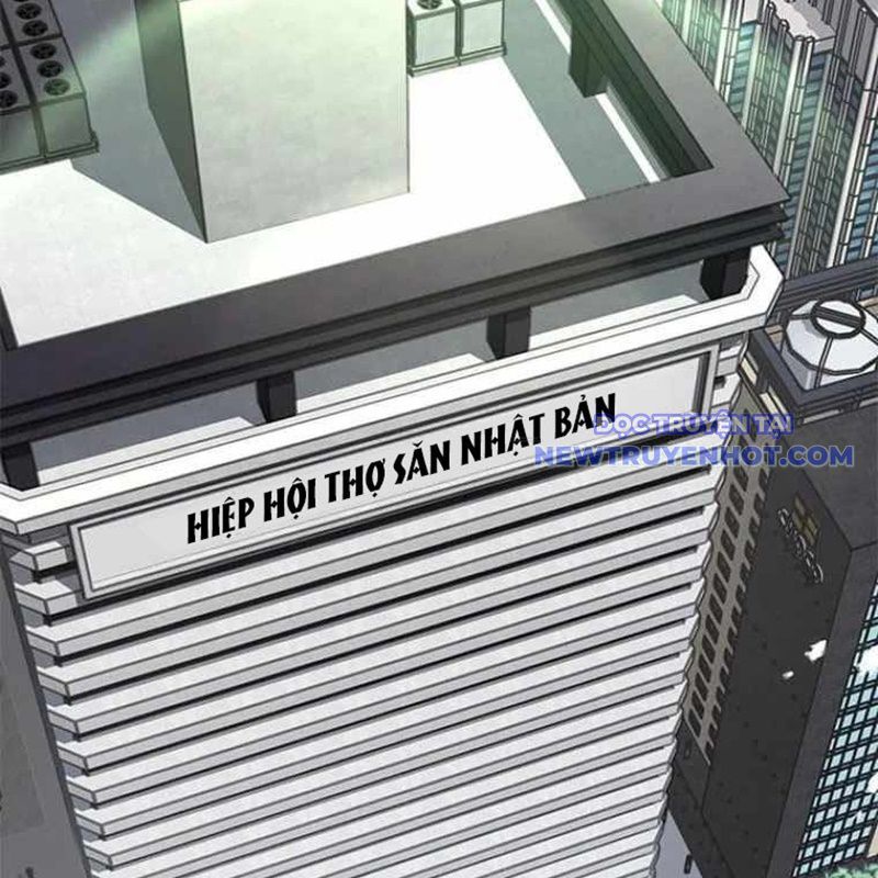 Chinh Phục Hầm Ngục Bằng Sao Chép Và Dán!: Chapter 20