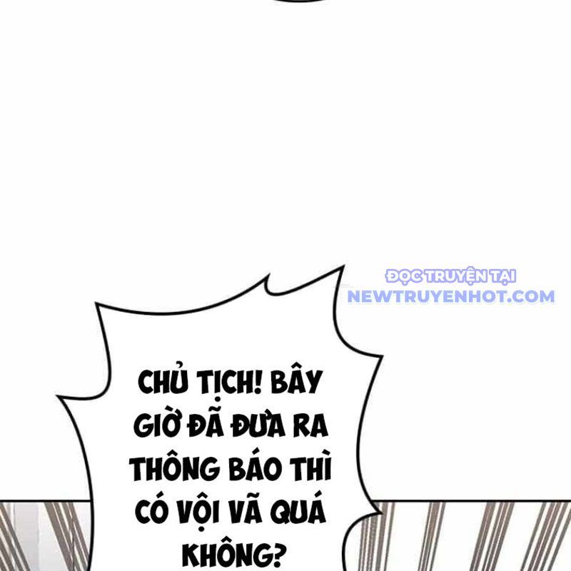 Chinh Phục Hầm Ngục Bằng Sao Chép Và Dán!: Chapter 20