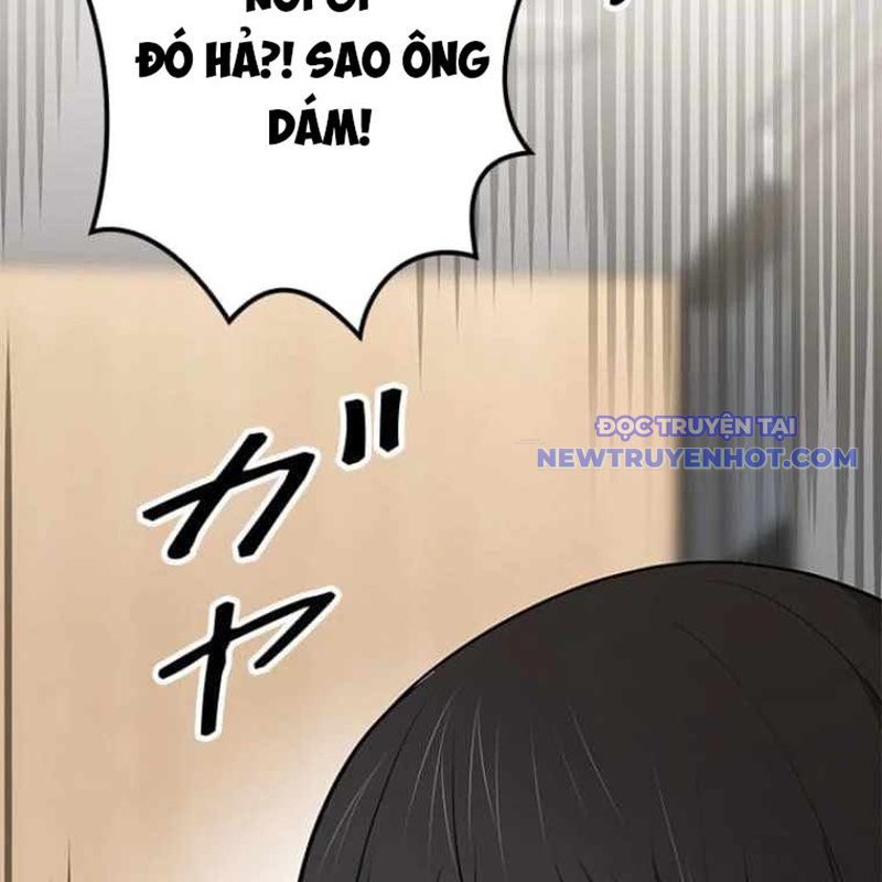 Chinh Phục Hầm Ngục Bằng Sao Chép Và Dán!: Chapter 20