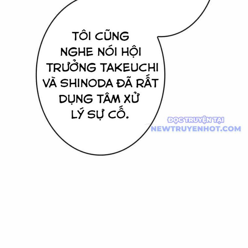 Chinh Phục Hầm Ngục Bằng Sao Chép Và Dán!: Chapter 20