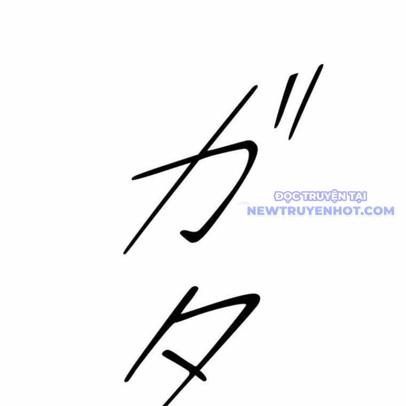 Chinh Phục Hầm Ngục Bằng Sao Chép Và Dán!: Chapter 20