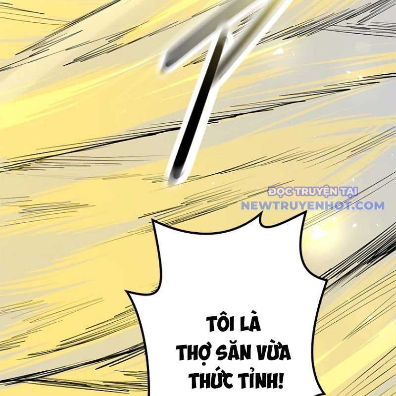 Chinh Phục Hầm Ngục Bằng Sao Chép Và Dán!: Chapter 21