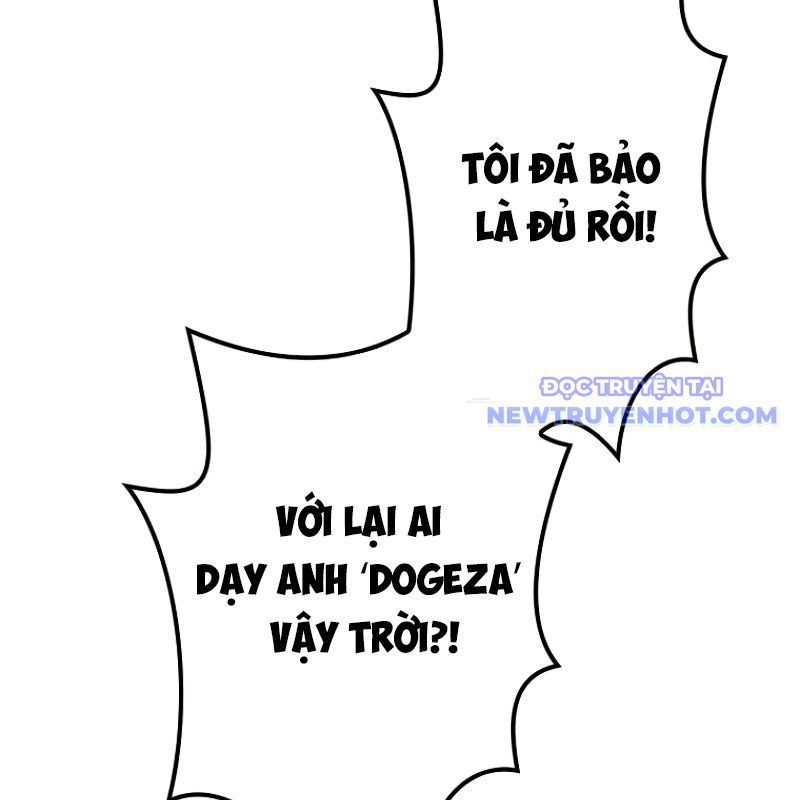 Chinh Phục Hầm Ngục Bằng Sao Chép Và Dán!: Chapter 21