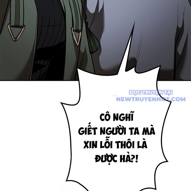 Chinh Phục Hầm Ngục Bằng Sao Chép Và Dán!: Chapter 21