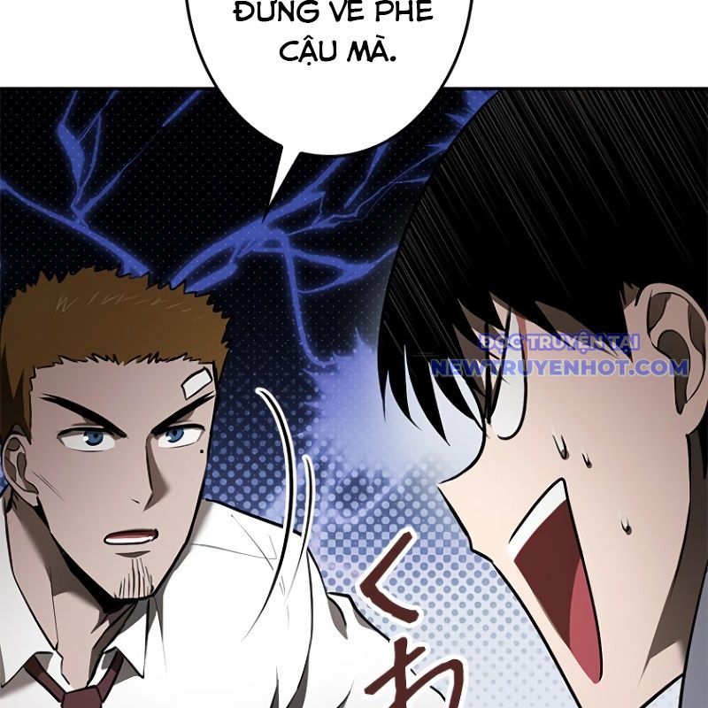 Chinh Phục Hầm Ngục Bằng Sao Chép Và Dán!: Chapter 21