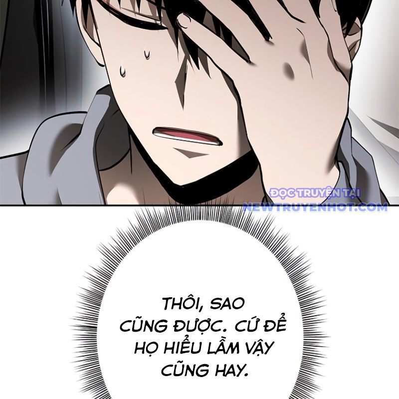 Chinh Phục Hầm Ngục Bằng Sao Chép Và Dán!: Chapter 21