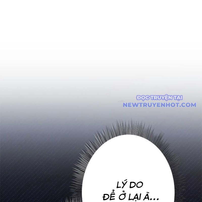 Chinh Phục Hầm Ngục Bằng Sao Chép Và Dán!: Chapter 21