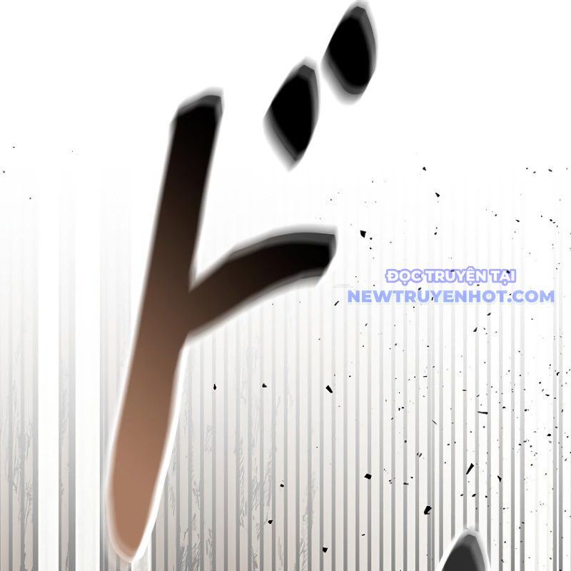 Chinh Phục Hầm Ngục Bằng Sao Chép Và Dán!: Chapter 22