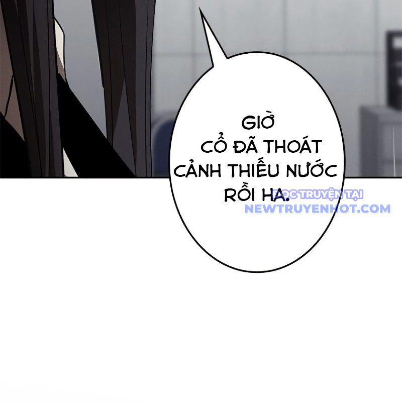 Chinh Phục Hầm Ngục Bằng Sao Chép Và Dán!: Chapter 22