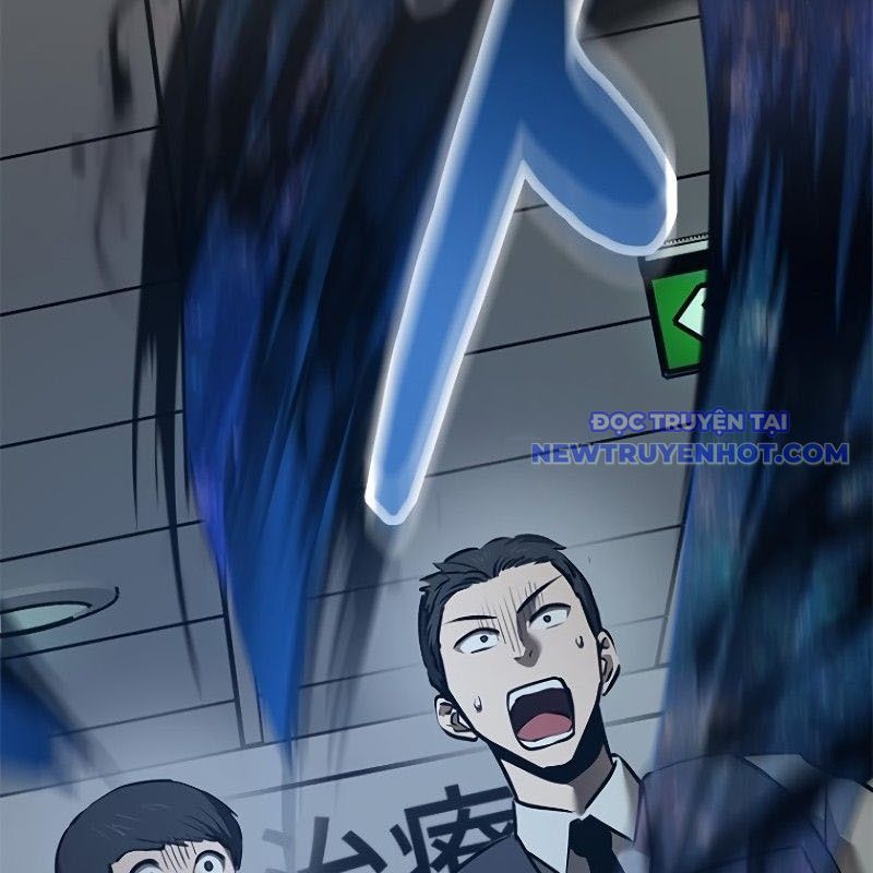 Chinh Phục Hầm Ngục Bằng Sao Chép Và Dán!: Chapter 23