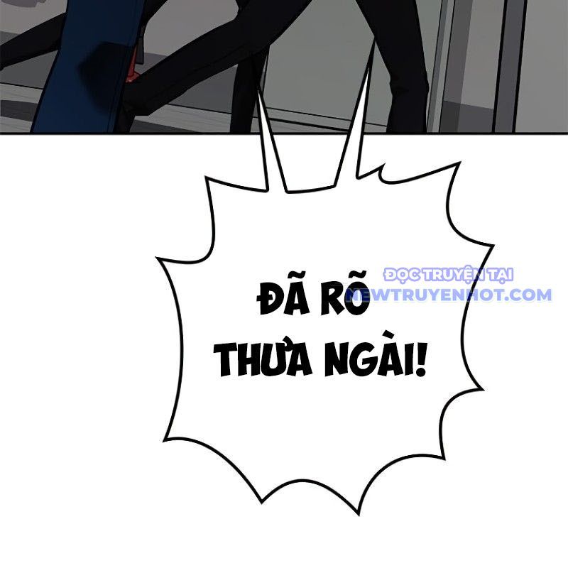 Chinh Phục Hầm Ngục Bằng Sao Chép Và Dán!: Chapter 23