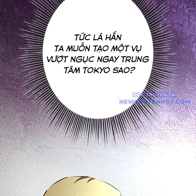 Chinh Phục Hầm Ngục Bằng Sao Chép Và Dán!: Chapter 23