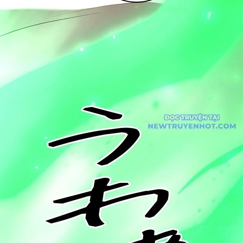 Chinh Phục Hầm Ngục Bằng Sao Chép Và Dán!: Chapter 23