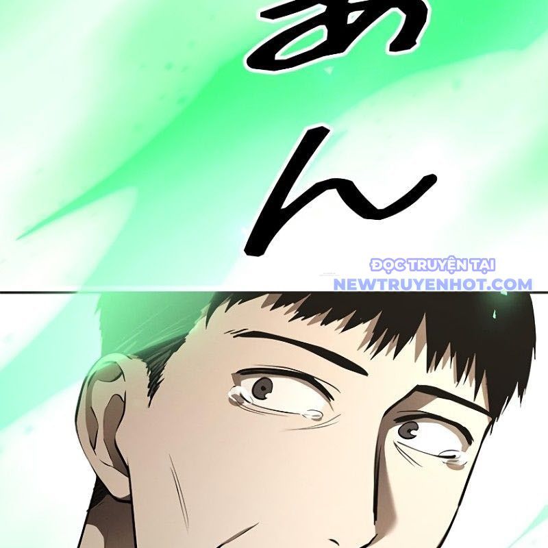 Chinh Phục Hầm Ngục Bằng Sao Chép Và Dán!: Chapter 23