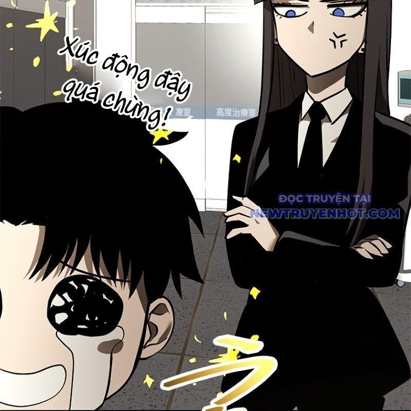 Chinh Phục Hầm Ngục Bằng Sao Chép Và Dán!: Chapter 23