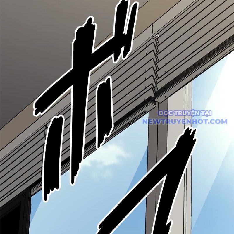 Chinh Phục Hầm Ngục Bằng Sao Chép Và Dán!: Chapter 23