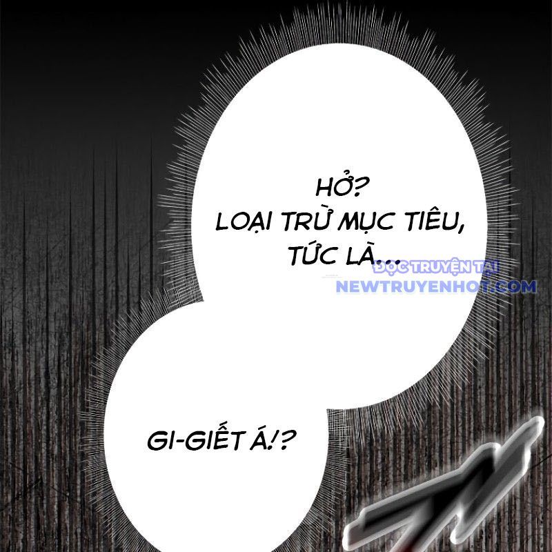 Chinh Phục Hầm Ngục Bằng Sao Chép Và Dán!: Chapter 23