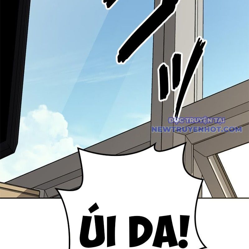 Chinh Phục Hầm Ngục Bằng Sao Chép Và Dán!: Chapter 23