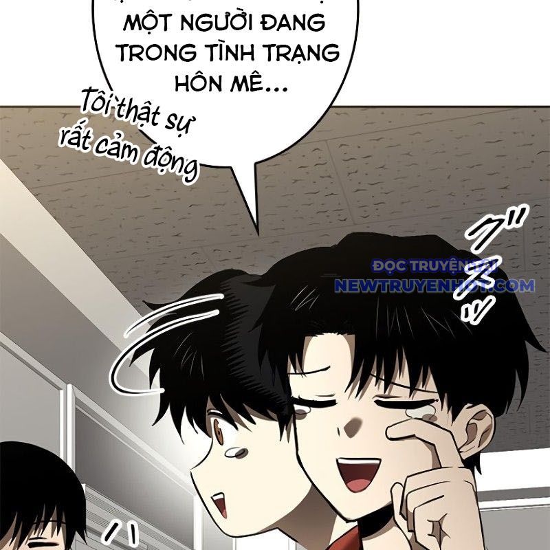 Chinh Phục Hầm Ngục Bằng Sao Chép Và Dán!: Chapter 23