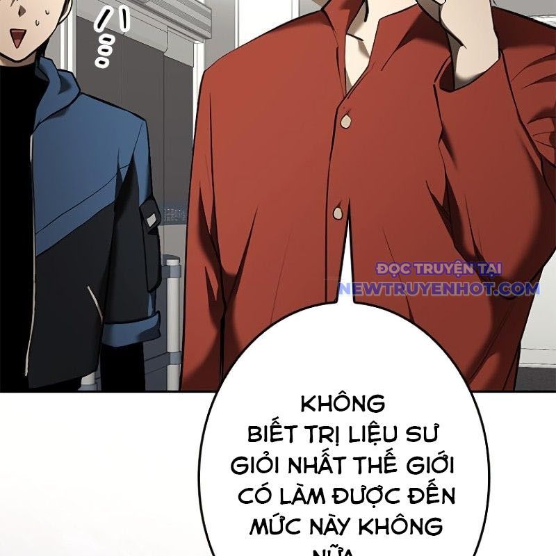 Chinh Phục Hầm Ngục Bằng Sao Chép Và Dán!: Chapter 23