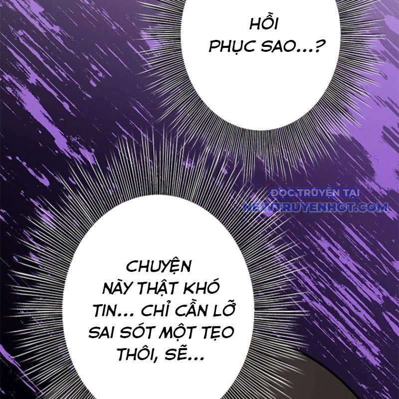 Chinh Phục Hầm Ngục Bằng Sao Chép Và Dán!: Chapter 23