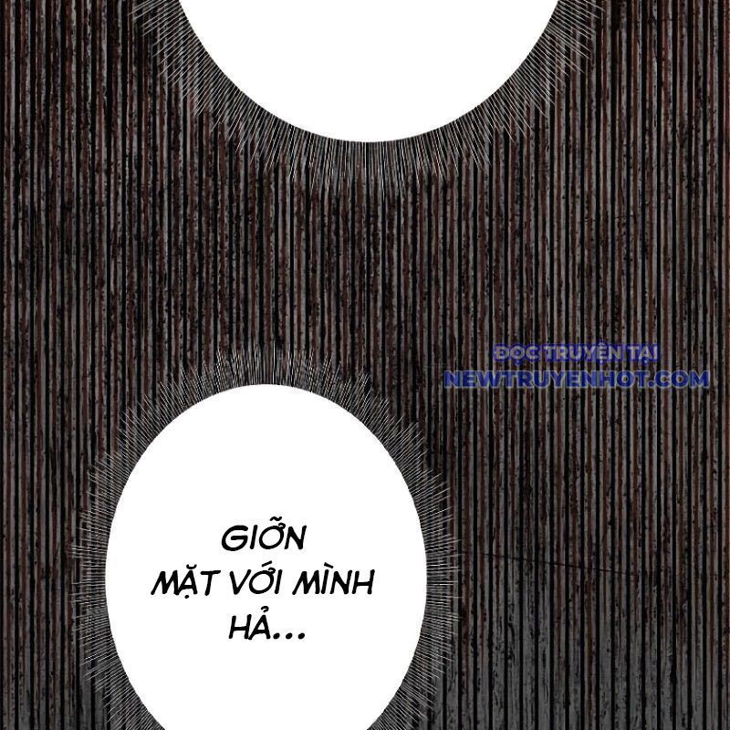 Chinh Phục Hầm Ngục Bằng Sao Chép Và Dán!: Chapter 23