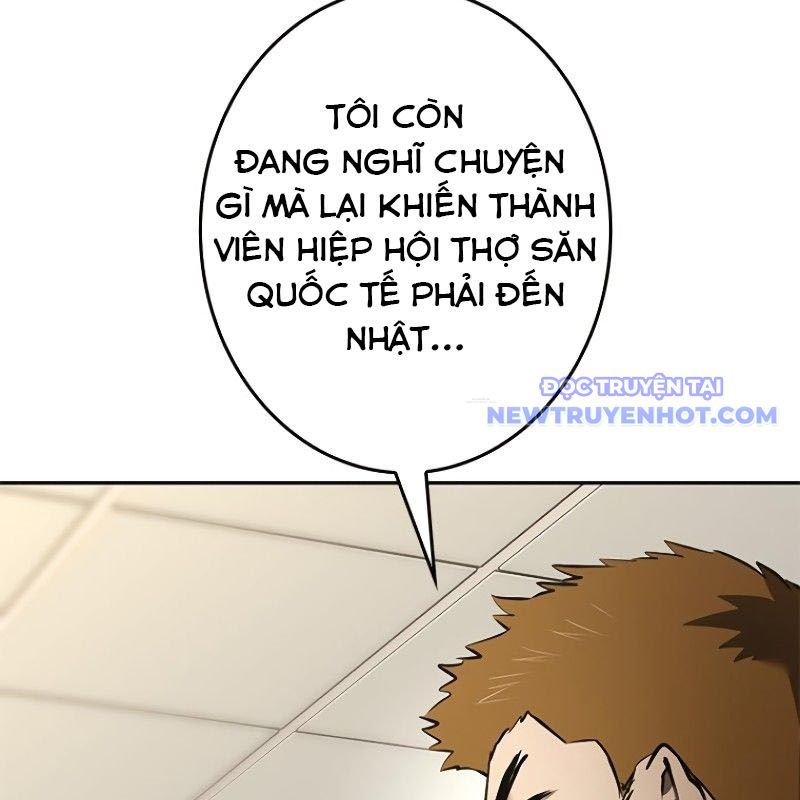 Chinh Phục Hầm Ngục Bằng Sao Chép Và Dán!: Chapter 23