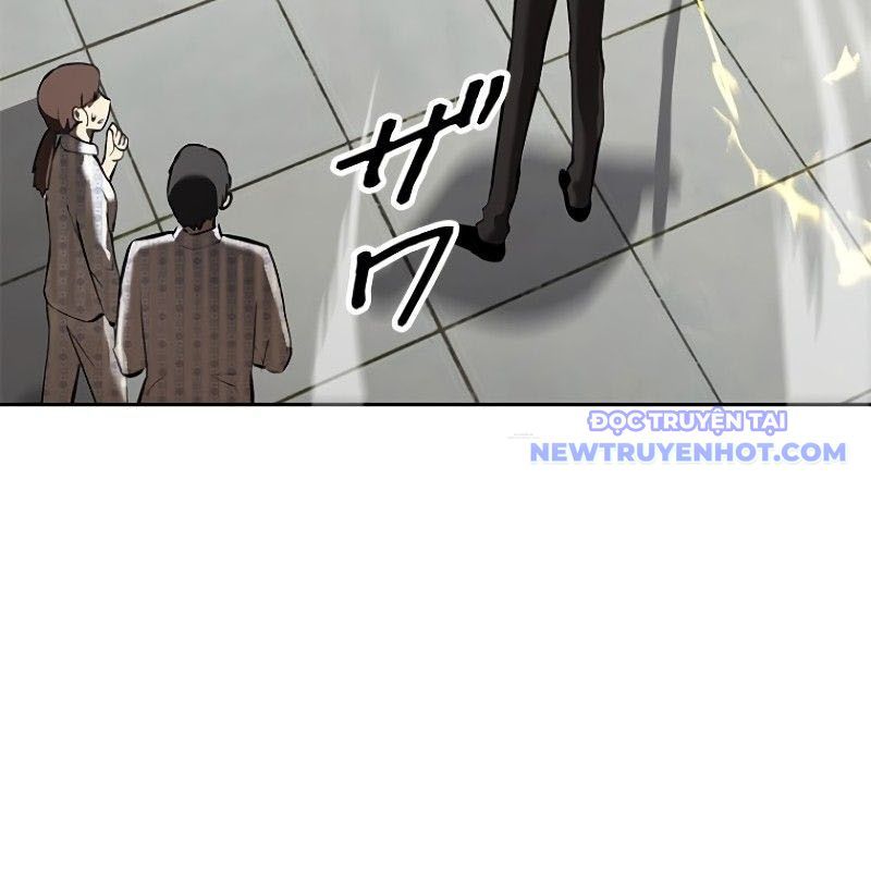 Chinh Phục Hầm Ngục Bằng Sao Chép Và Dán!: Chapter 23