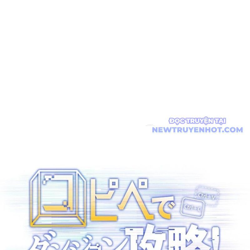 Chinh Phục Hầm Ngục Bằng Sao Chép Và Dán!: Chapter 23