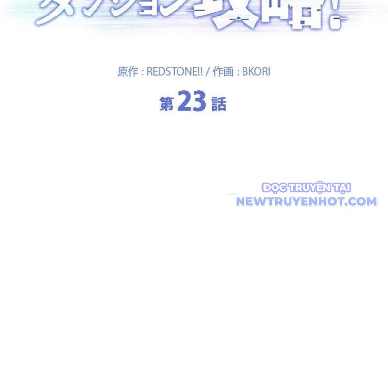 Chinh Phục Hầm Ngục Bằng Sao Chép Và Dán!: Chapter 23