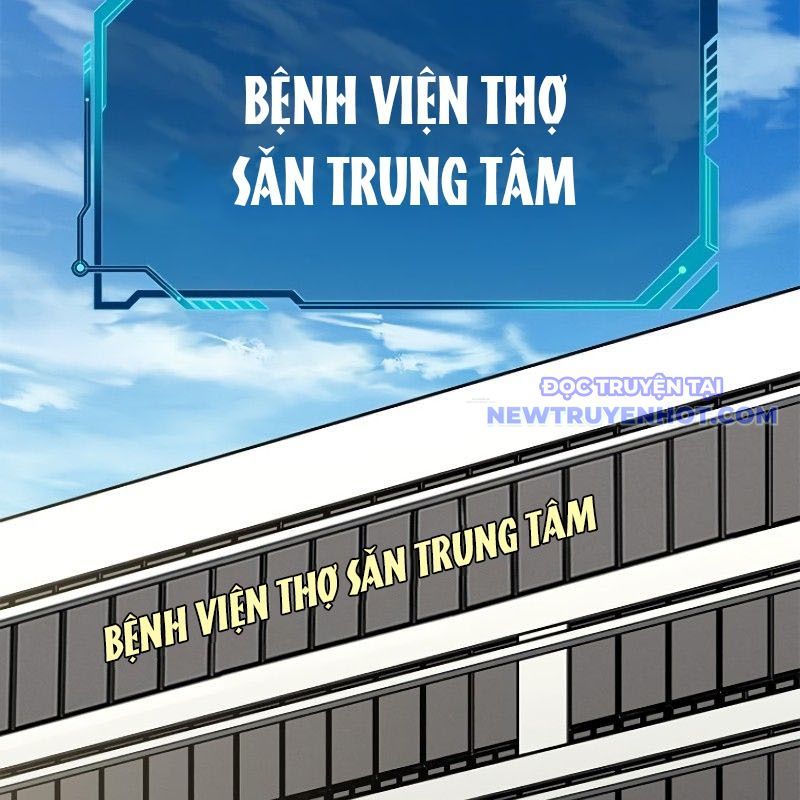 Chinh Phục Hầm Ngục Bằng Sao Chép Và Dán!: Chapter 23