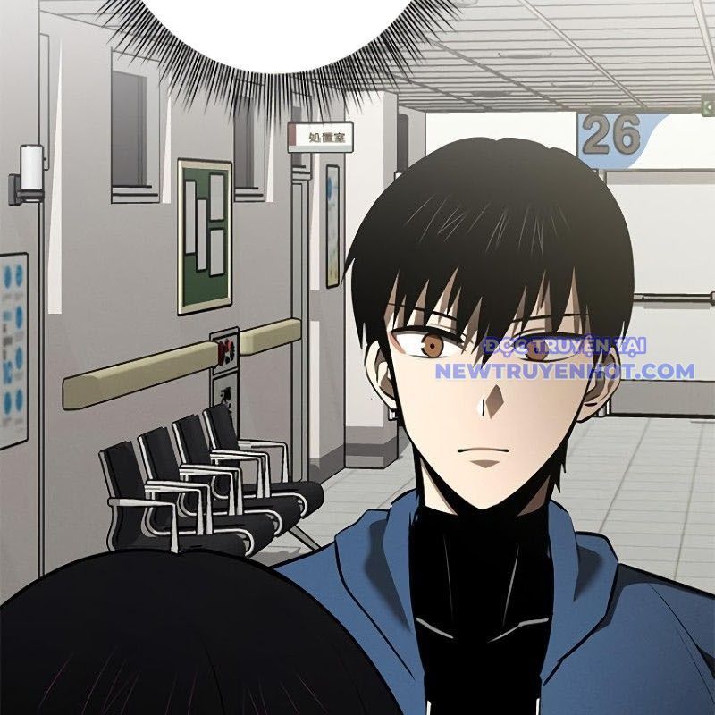 Chinh Phục Hầm Ngục Bằng Sao Chép Và Dán!: Chapter 23