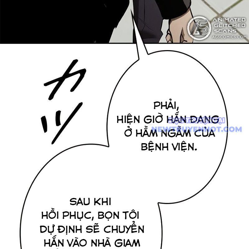 Chinh Phục Hầm Ngục Bằng Sao Chép Và Dán!: Chapter 23