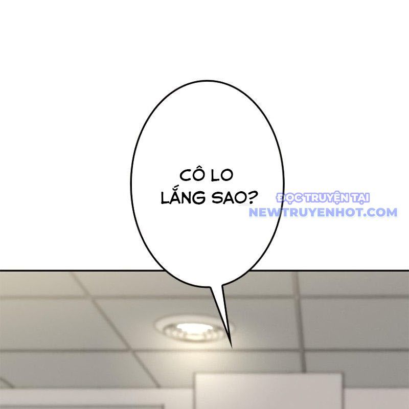 Chinh Phục Hầm Ngục Bằng Sao Chép Và Dán!: Chapter 23